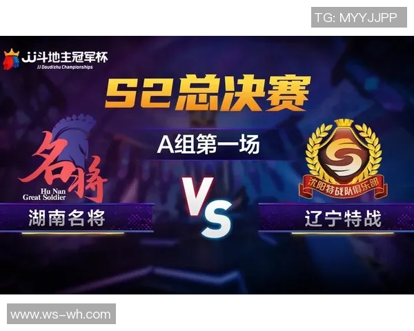 江文豪：“下一届有必要把冠军留在湖南”